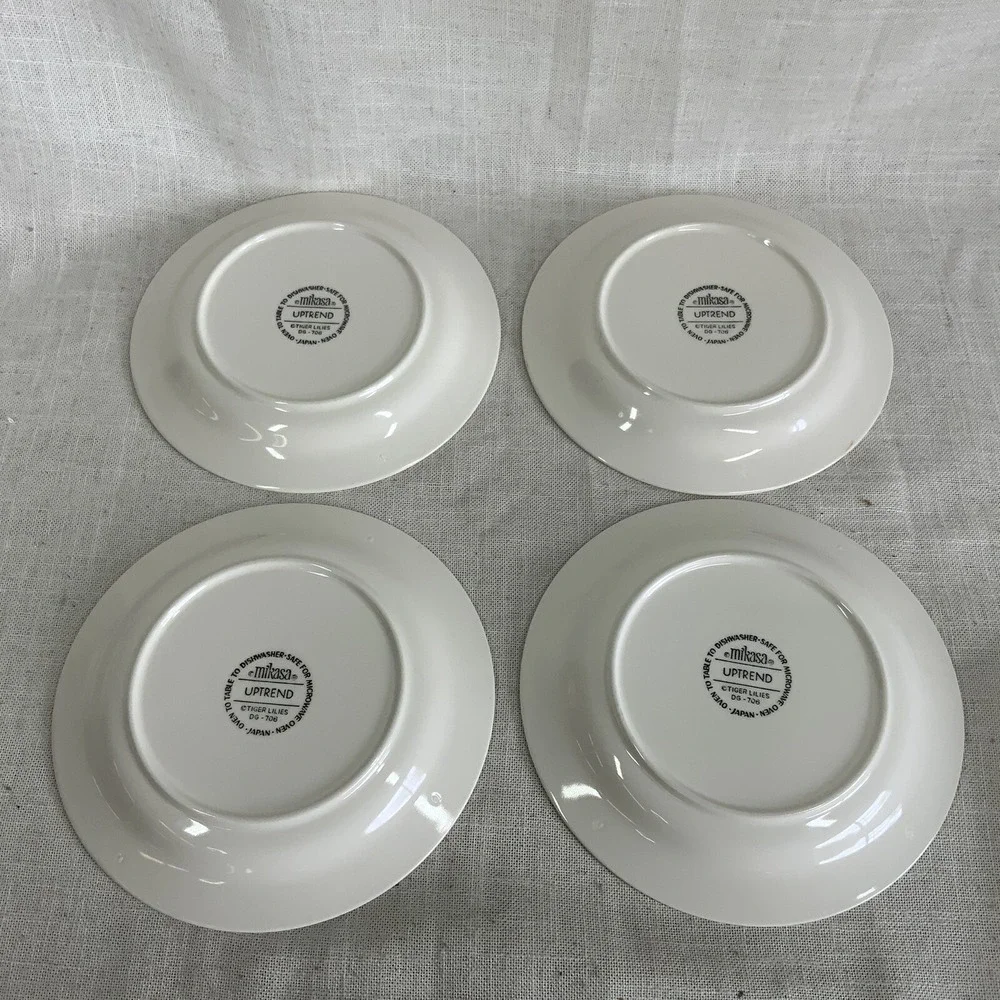 Set‎ 4 Mikasa Uptrend Tiger Lilies 7 3/4